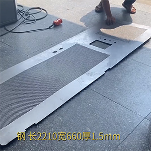 1.5mm厚機(jī)柜網(wǎng)板矯平機(jī)-高精密機(jī)箱機(jī)柜整平機(jī)-一次校平，沖孔網(wǎng)無反彈