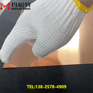 超薄銅片矯平機(jī)-長330寬220厚0.2mm，變形1.5mm-通過整平機(jī)的矯平精度0.05mm