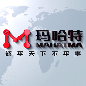 瑪哈特矯平機集團公司介紹視頻-消除內(nèi)應(yīng)力，降本增效