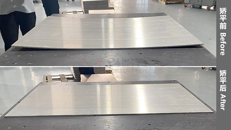 鋁板變形了怎么整平？用精密矯平機行嗎？</a>