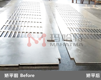 可以去除材料應(yīng)力的開(kāi)平機(jī)-矯正機(jī)</a>