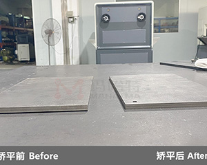 鋁板矯正機(jī)校平鋼板可以嗎？</a>